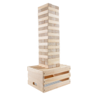 Large Toppling Tower with Storage Crate